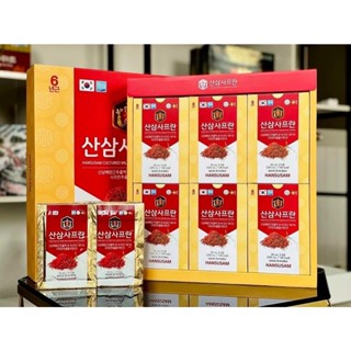 Nước Hồng Sâm Nhụy Hoa Nghệ Tây Saffron Hàn Quốc Hộp 30 Gói x 50ml