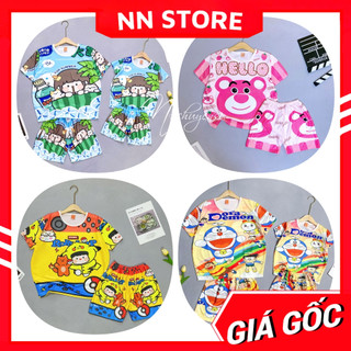 Đồ bộ bé gái bé trai hoạt hình dễ thương từ 7kg đến 47kg 🛑 Bộ bò sữa DBRBD SIZE 4 - M