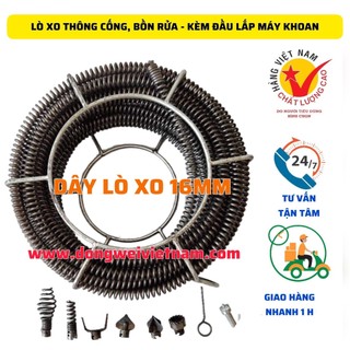 Dây lò xo thông tắc cống lò xo - sử dụng bằng khoan pin 1991 qv