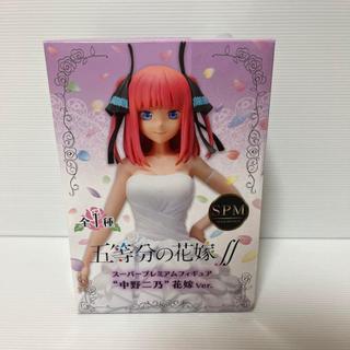 VIDEO [ Ora Ora ] [ Hàng Có Sẵn ] Mô hình Figure chính hãng Nhật - Nakano Nino áo cưới - Gotoubun no Hanayome ∬