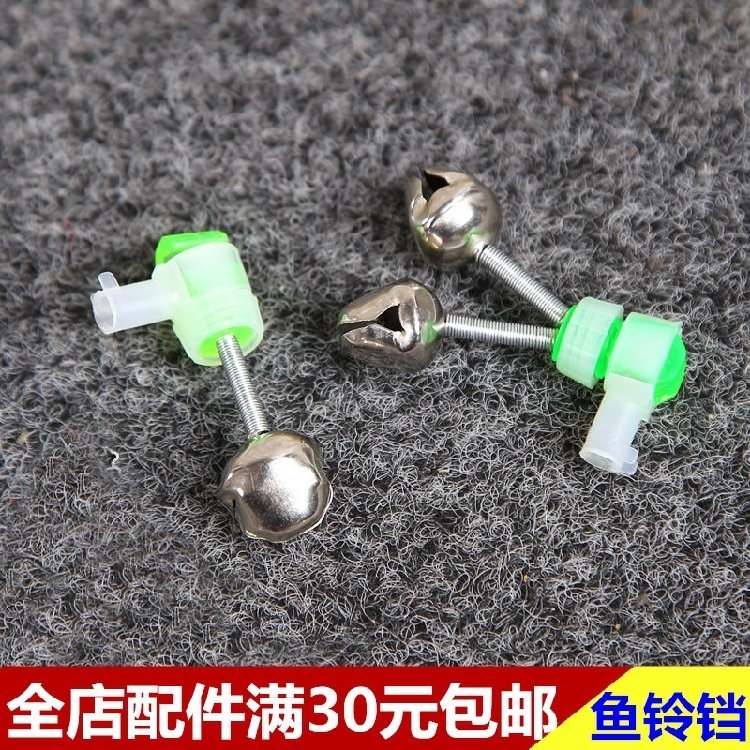 Chuông cài áo - quần màu xanh