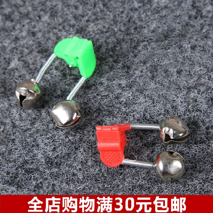 Chuông cài áo - quần màu xanh