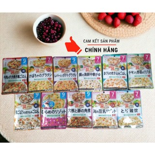 Cháo ăn dặm Wakodo Nhật Bản đủ vị cho bé gói 80g