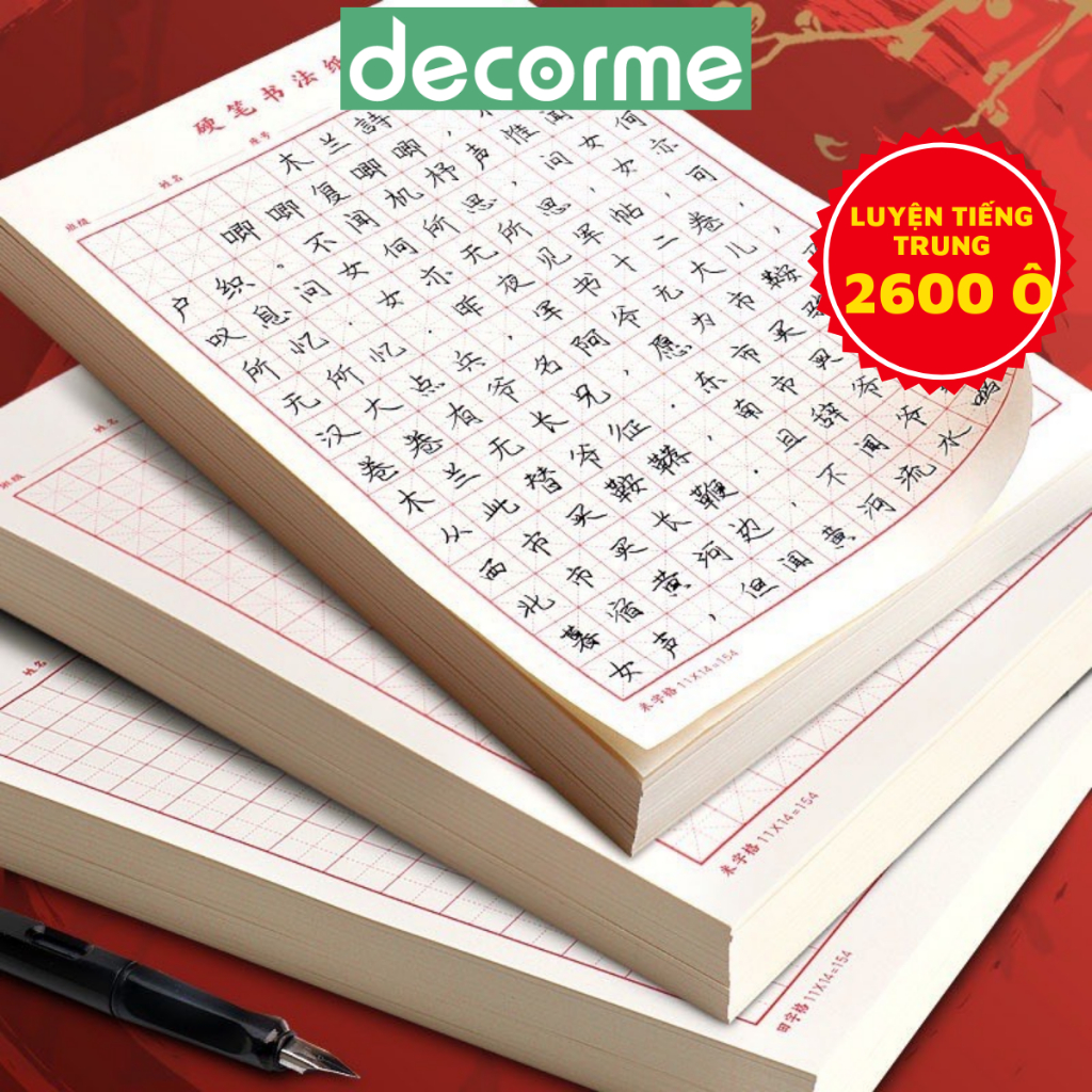 Giấy kẻ ô Mễ, ô Điền luyện viết tiếng Trung Hàn Nhật, tập viết chữ Hán Decorme in ô vuông rõ nét giấy đẹp