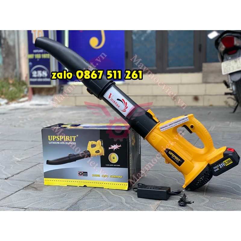 Máy thôi bụi, thổi lá cầm tay chạy xăng giá