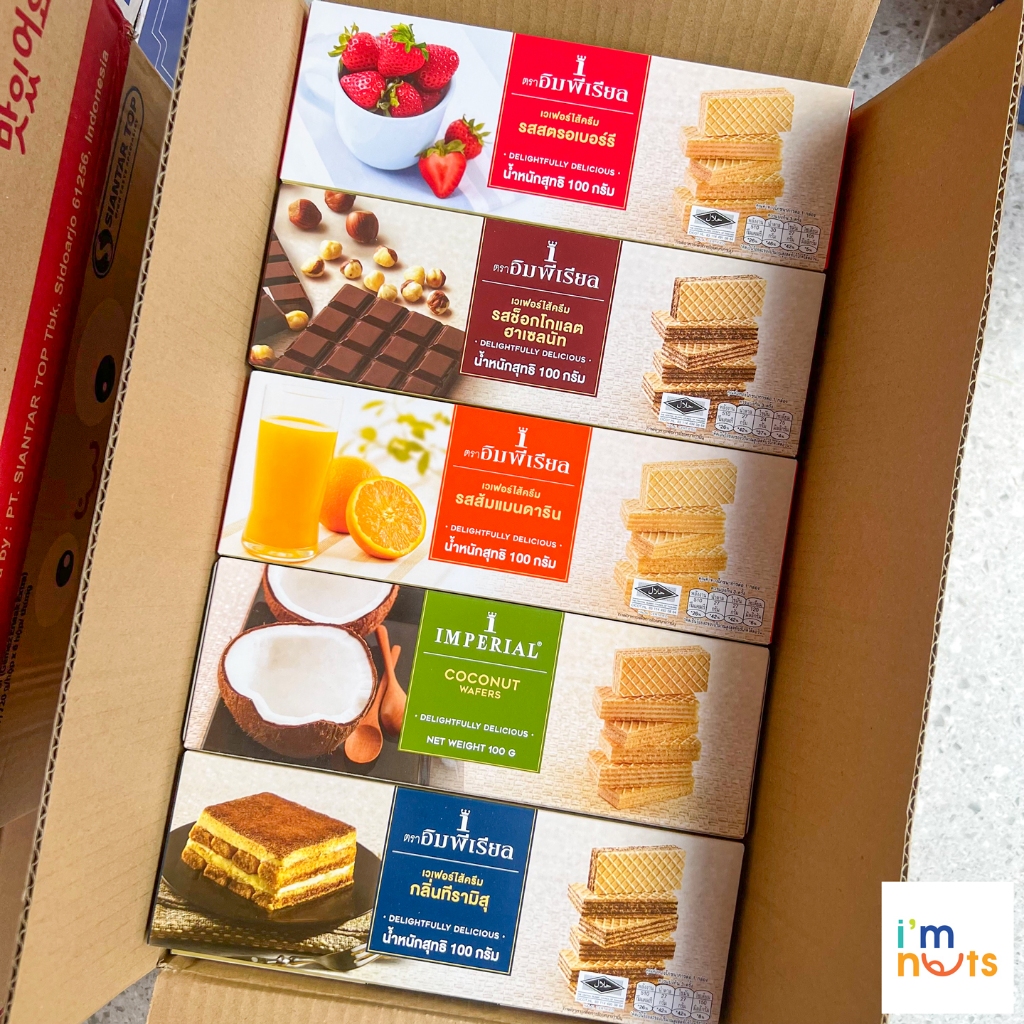 Bánh xốp nhân kem Imperial Thái Lan đủ vị hộp 100g
