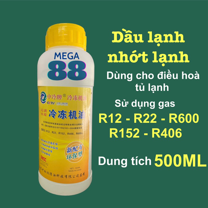 Dầu lốc (block) 600a tủ lạnh tủ đông loại tốt