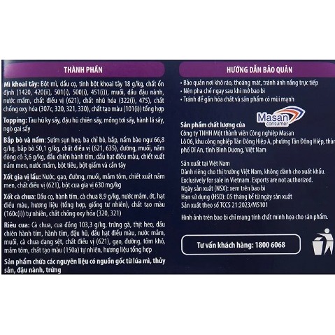 Lẩu Tự Sôi Omachi Bắp Bò Riêu Cua Hộp 267G