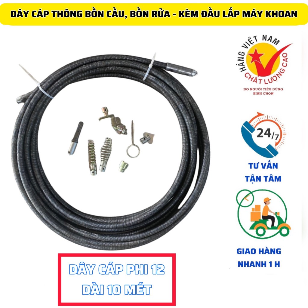 Dây cáp 12mm thông cống chuyên nghiệp hiệu quả cao dùng máy khoan
