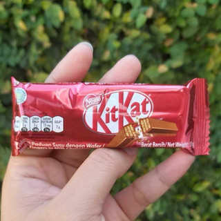 Sô cô la KitKat Thanh 2F 17g