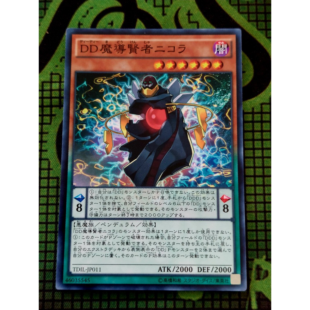 Thẻ Bài Mint90 Yugioh Pen D/D Savant Nikola Common