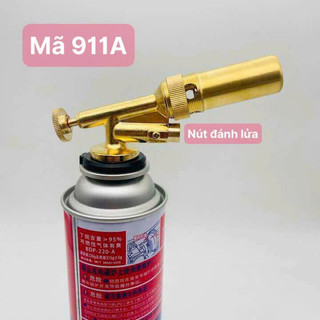 Khò ga đồng nguyên khối đánh lửa tự động