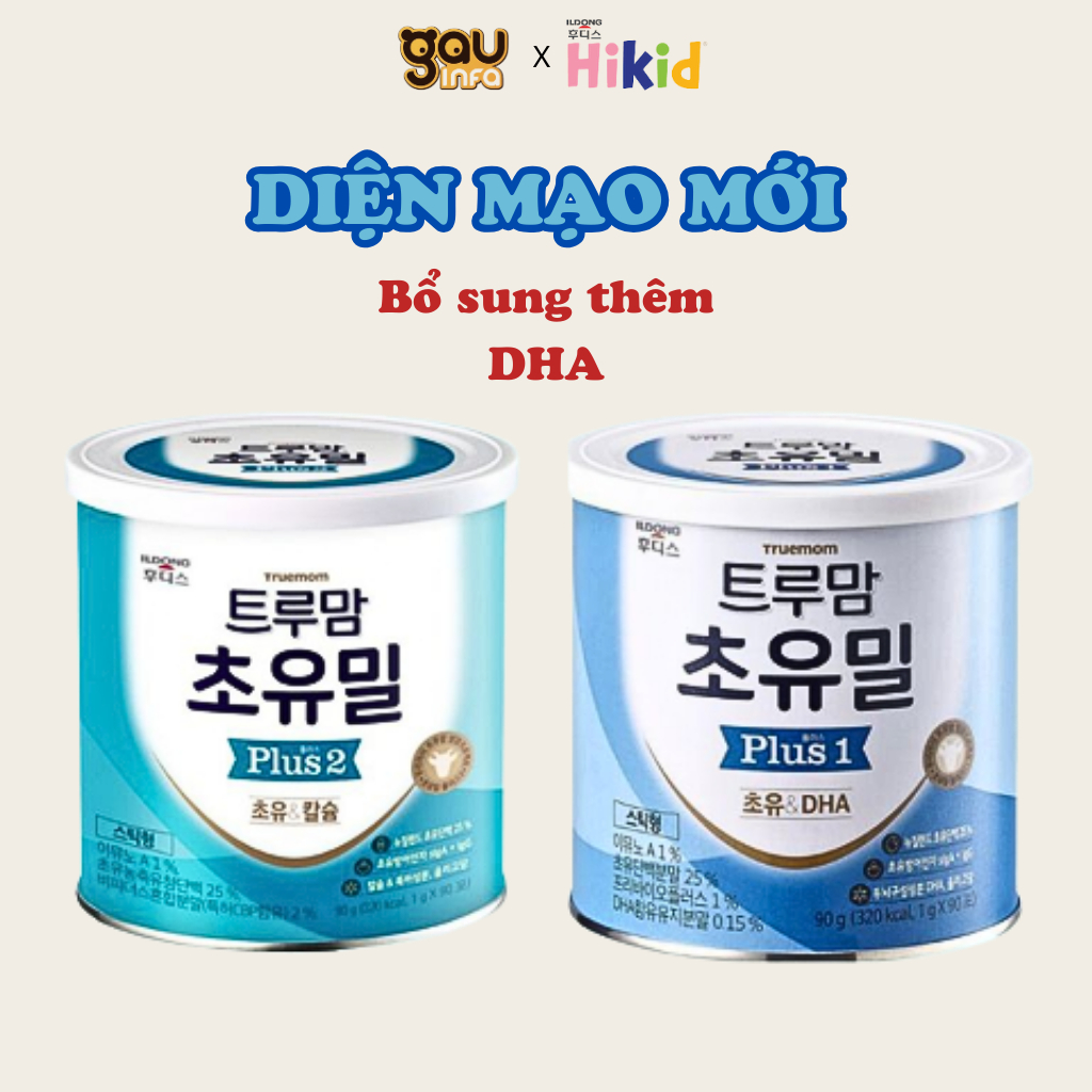 Sữa non Healthy Care hàn quốc ildong số 1 bổ sung dinh dưỡng cho trẻ 0-1 tuổi 90g Gauinfa