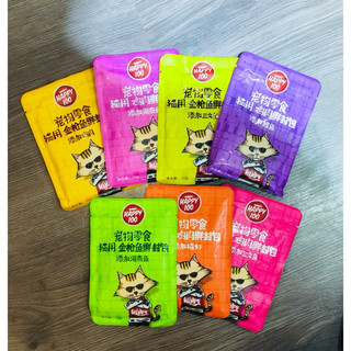[Combo 12 gói] Pate Wanpy Happy 100 cho mèo gói 70gr