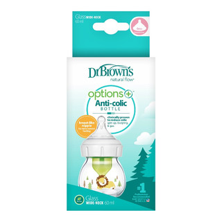 Bình sữa cổ rộng Dr.Browns thuỷ tinh