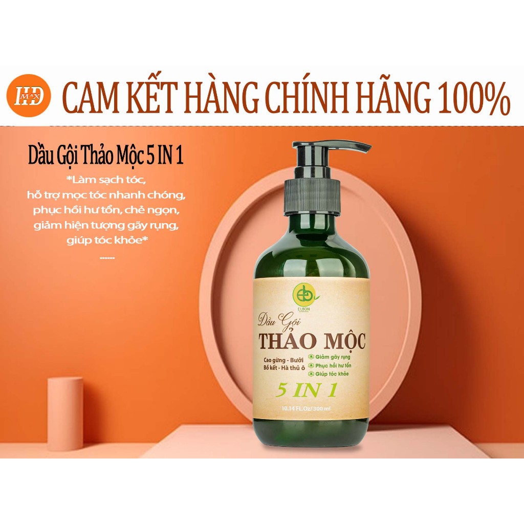 DẦU GỘI THẢO MỘC 5 IN 1 300ML - ELBON