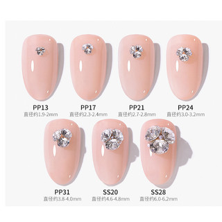 khay đá chân nhọn trang trí nail