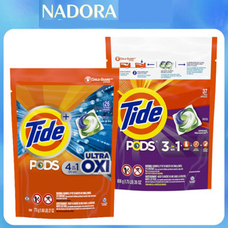[NHIỀU LOẠI] Viên Giặt Xả Tide Pods