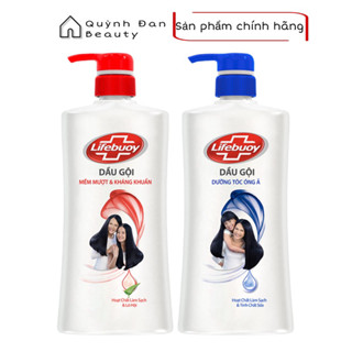 Dầu gội Lifebuoy dưỡng tóc Óng Ả & Mềm Mượt 640g