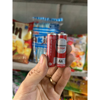 1 đôi 2 cục pin aaa 1,5v panasonic r03nt/2s - hàng chính hãng