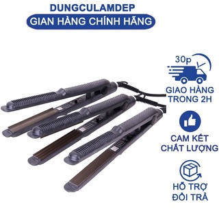 Máy là tóc máy uốn tóc máy duỗi tóc máy dập xù đa năng( chọn mẫu)