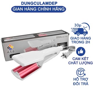 Máy là tóc máy uốn tóc máy duỗi tóc máy dập xù đa năng( chọn mẫu)