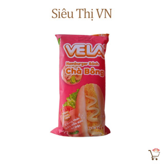 Bánh Mì Tươi Sandwich Vela ( Đủ Các Vị) 45gr