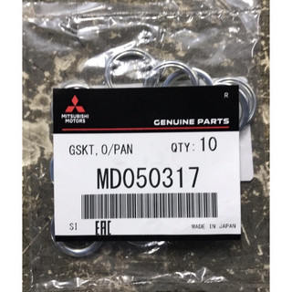 Gioăng ốc xả nhớt Misubishi - Gói 6 cái
