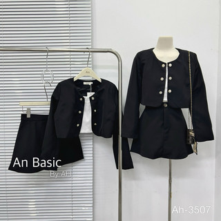 Set áo khoác kèm cv kaki hàn Samhyewear