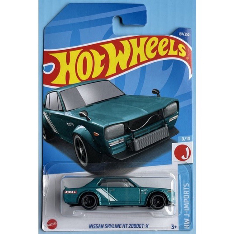 Mô hình xe Nissan Skyline HT 2000GT-X chính hãng Hot Wheels tỉ lệ 1:64