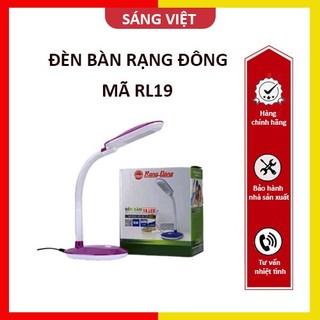 Đèn Học Chống Cận Để Bàn Rạng Đông RĐ.RL19 chip LED SAMSUNG Bóng Led 5W - Hàng Chính Hãng