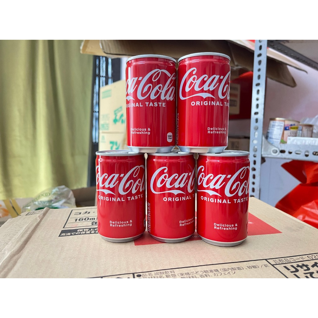 Coca 160ml chai nhí Nhật Bản nội địa- thùng 30 chai [8/24]