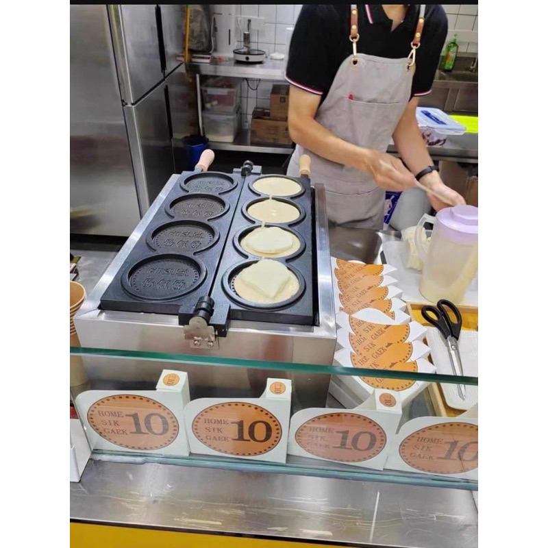 Máy làm bánh đồng xu 10 won