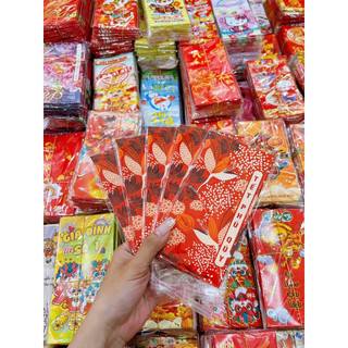 Set 10 bao lì xì (chọn mẫu)