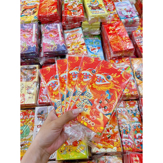 Set 10 bao lì xì (chọn mẫu)