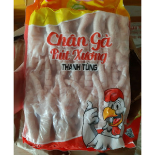 Chân gà rút xương net 9