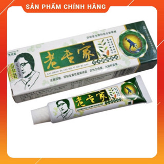 Kem Bôi Ngoài Da Chống Nứt Nẻ Bong Tróc Khô Da Cực Hiệu Quả [ KEM BÔI NẺ VẨY NẾN ]