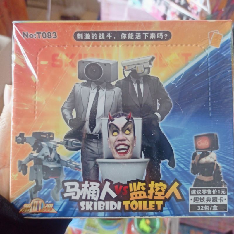 Hộp 32 Gói  Thẻ Bài Skibiti Toilet, Thẻ Bài Đầu Quỷ Loa Siêu Hót Đồ Chơi Cho Bé