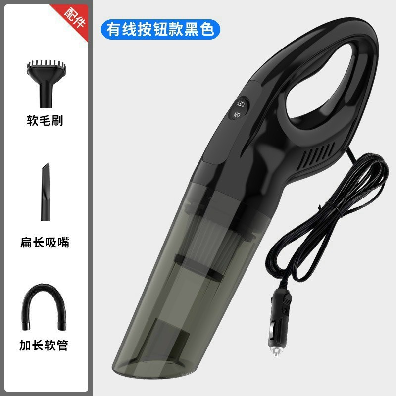 Máy hút bụi cầm tay dùng trên ô tô - Loại tích điện và cắm tẩu