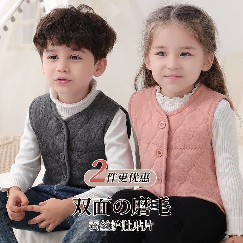 Áo gile Trần bông bé trai, bé gái