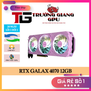 Vga card màn hình rtx 4070 ex gamer pink 12gb