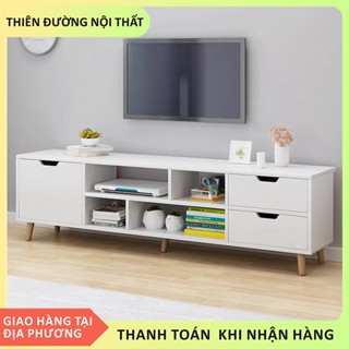 Kệ Tivi Phong Cách Bắc Âu Tích Hợp Ngăn Để Đồ Tiện Lợi Thiết Kế Hiện Đại Phù Hợp Với mọi Không Gian Tủ Tivi