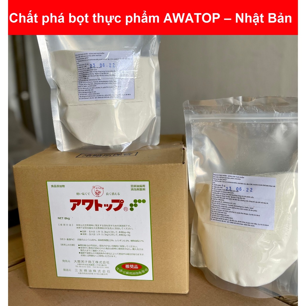 AWATOP Nhật Bản 0.5kg tan bọt sữa đậu nành và tăng độ béo cho đậu hũ