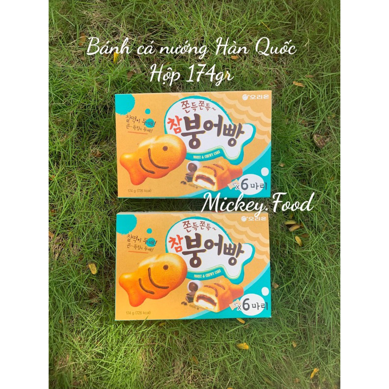 Bánh cá Moist & Chewy Cake Hàn Quốc🍦Cho bé nhân đậu / nhân socola- hàng Nội địa hàn-