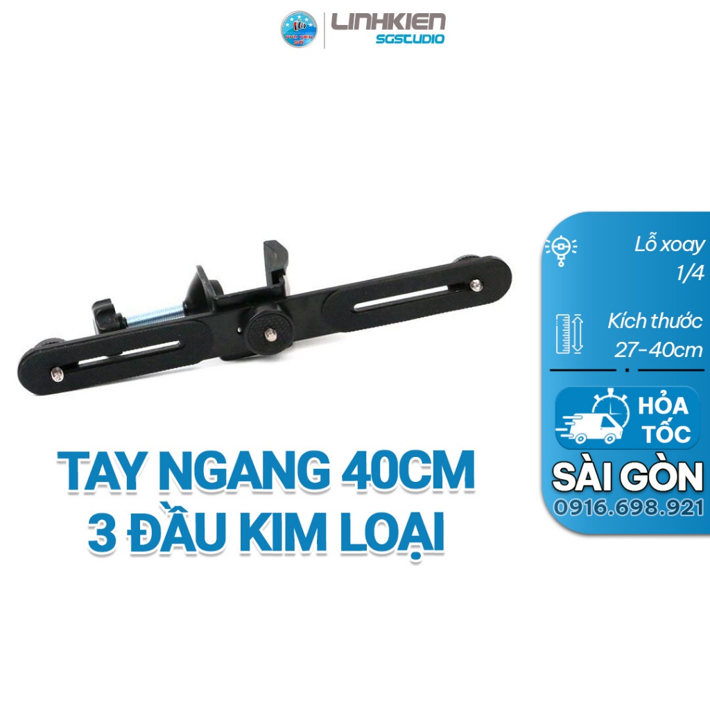 Thanh Ngang kẹp 3 máy Kim Loại đầu ren 1/4 phụ kiện gắn thêm điện thoại bán hàng