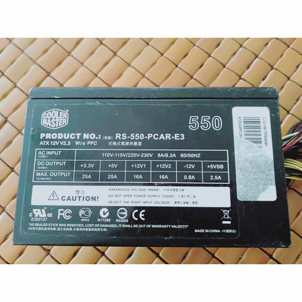 Thanh lý nguyên đóng linh kiện pc mua ngoài đồng nát cho các bác .