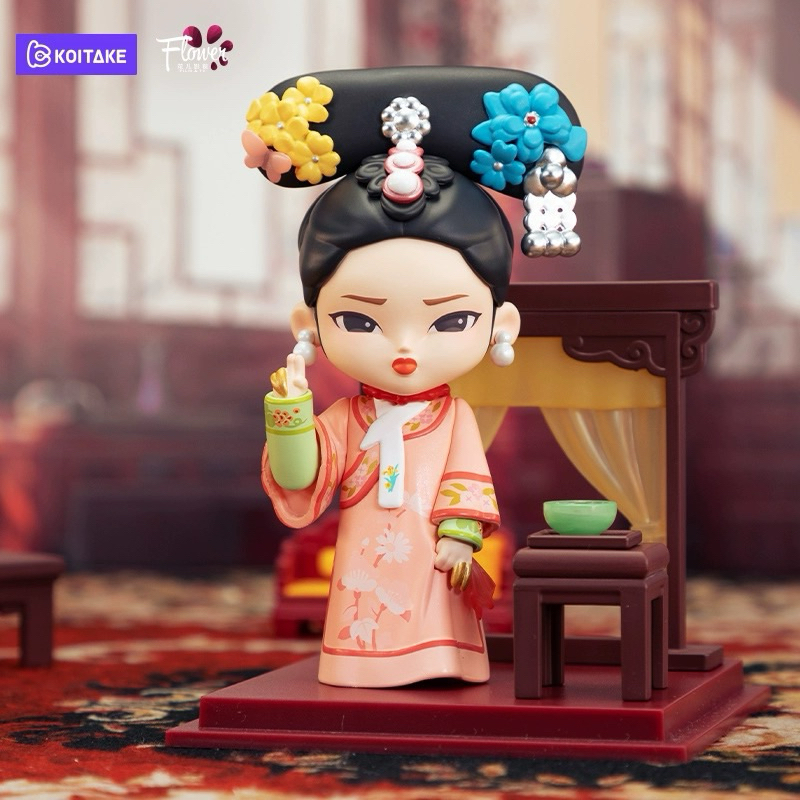 Koitake: Hậu Cung Chân Hoàn Truyện ver 2