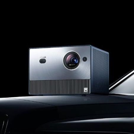 Máy chiếu cao cấp Vidda C1S - phân giải 4K - nguồn sáng laser 3 màu - gam màu rộng 110% BT2020
