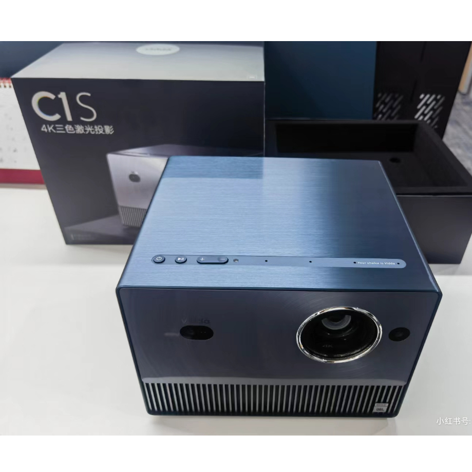 Máy chiếu cao cấp Vidda C1S - phân giải 4K - nguồn sáng laser 3 màu - gam màu rộng 110% BT2020