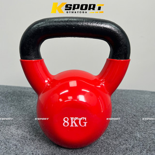 Tạ ấm / tạ bình vôi loại 8kg , thiết kế quai xách chống trượt - tập gym , thể thao tại nhà , phòng tập